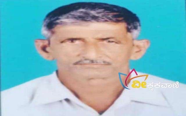 ಹಿರಿಯ ಕೃಷಿಕ ಬಂಟಪ್ಪ ಶೆಟ್ಟಿ.