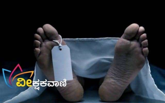 ಟೆರೇಸ್‌ನಿಂದ ಬಿದ್ದು ಬಾಲಕಿ ಸಾವು.