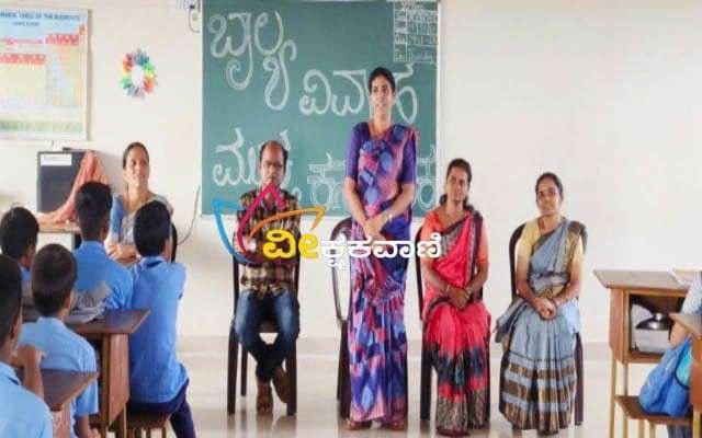 ದಡ್ಡಲಕಾಡು ಸರ್ಕಾರಿ ಆಂಗ್ಲ ಮಾಧ್ಯಮ ಪ್ರೌಢಶಾಲೆಯಲ್ಲಿ ಬಾಲ್ಯ ವಿವಾಹ ಮುಕ್ತ ಅಭಿಯಾನ ಕಾರ್ಯಕ್ರಮವನ್ನು ಹಮ್ಮಿಕೊಳ್ಳಲಾಯಿತು.