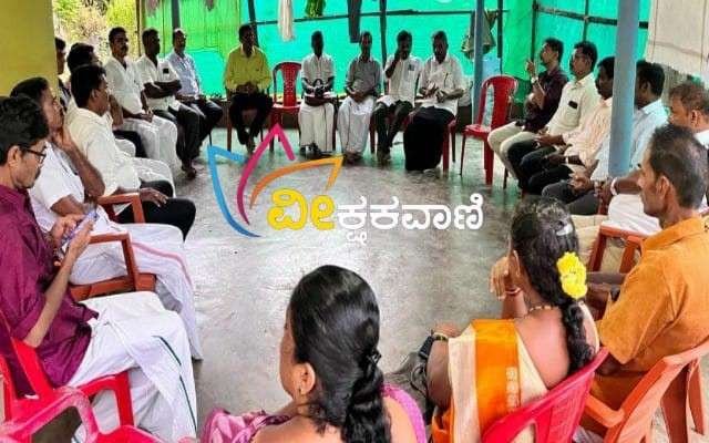 ಕಾರ್ಯಕ್ರಮದ ಯಶಸ್ವಿಗಾಗಿ ಮಿಂಜ ಬಿಜೆಪಿ ಕಾರ್ಯಕರ್ತರುಗಳ ಸಭೆ ಜರಗಿತು.