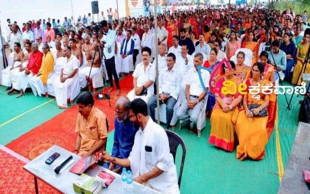 ನಿಧಿ ಸಂಗ್ರಹಕ್ಕಾಗಿ ಬೃಹತ್ ನಿಧಿ ಸಮರ್ಪಣಾ ಕಾರ್ಯಕ್ರಮ ಹಾಗೂ ವಿಜ್ಞಾಪನಾ ಪತ್ರ ಬಿಡುಗಡೆ ಸಮಾರಂಭ.