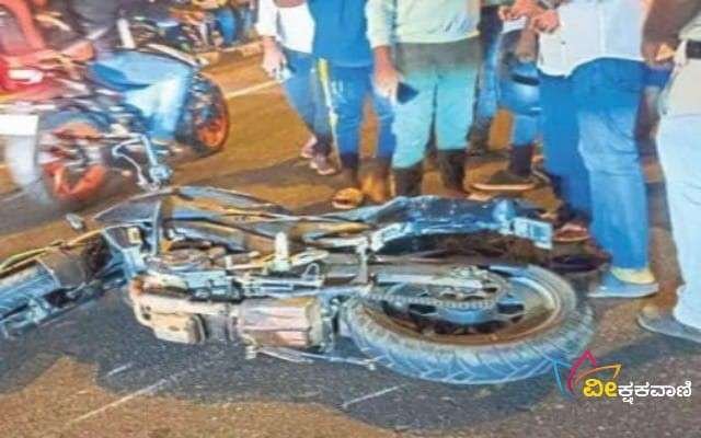 ಬೈಕ್ ಸವಾರ ಸ್ಥಳದಲ್ಲೇ ಸಾವನ್ನಪ್ಪಿದ್ದ ಘಟನೆ ಶುಕ್ರವಾರ ಸಂಜೆ ನಡೆದಿದೆ.
