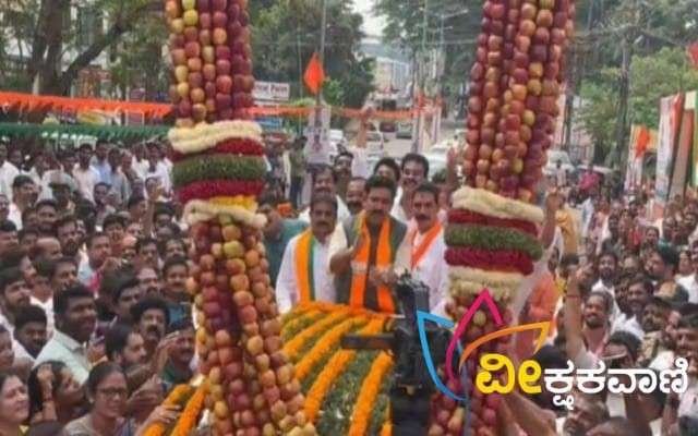 ಮೊದಲ ಬಾರಿಗೆ ಮಂಗಳೂರಿಗೆ ಆಗಮಿಸಿದ ಬಿ.ವೈ ವಿಜಯೇಂದ್ರ ಅವರನ್ನು ಭವ್ಯ ಸ್ವಾಗತದ ಮೂಲಕ ಬರಮಾಡಿಕೊಳ್ಳಲಾಯಿತು.