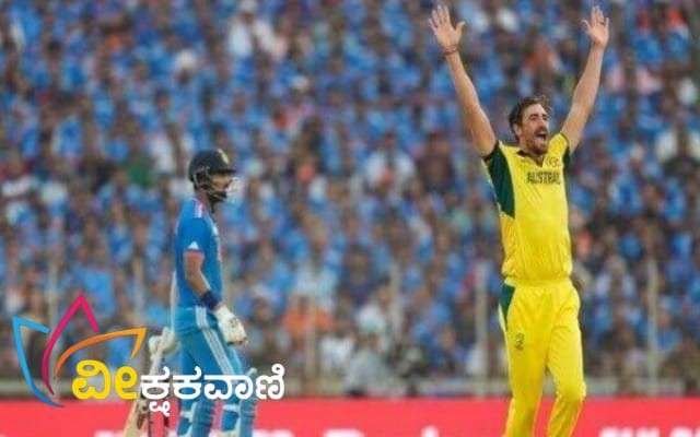 ಈ ಬಾರಿ ಆಸ್ಟ್ರೇಲಿಯಾ ವಿಶ್ವಕಪ್‌ ಟ್ರೋಫಿಗೆ ಮುತ್ತಿಕ್ಕಿದೆ.