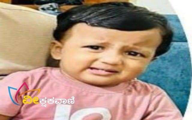 ನಿಸಾರ್ ರವರ ಒಂದೂವರೆ ವರ್ಷದ ಮಗು ಮಸ್ತು ಜಾಸಿದ್.