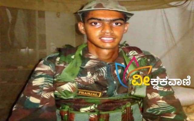 28 ವರ್ಷದ ಕ್ಯಾಪ್ಟನ್ ಎಂ.ವಿ ಪ್ರಾಂಜಲ್ ಅವರು ಮಂಗಳೂರಿನ ಎಂಆರ್‌ಪಿಎಲ್‌ ವ್ಯವಸ್ಥಾಪಕ ನಿರ್ದೇಶಕರಾಗಿದ್ದ ಎಂ.ವೆಂಕಟೇಶ್‌ ಮತ್ತು ಅನುರಾಧ ದಂಪತಿಯ ಏಕೈಕ ಪುತ್ರ.