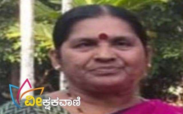 ಪಾಂಗಾಳ ಸಾದಾದಿ ಪಡುಮನೆ ಶೇಖರ್ ಶೆಟ್ಟಿ ಅವರ ಪತ್ನಿ ವಿಜಯ ಶೆಟ್ಟಿ.