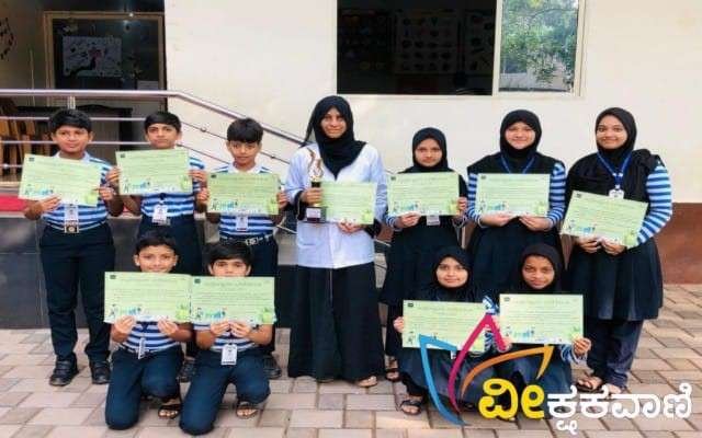 ಪೀಸ್ ಕ್ರಿಯೇಟಿವ್ ಶಾಲೆಗೆ ಪ್ರಥಮ ಸ್ಥಾನ.