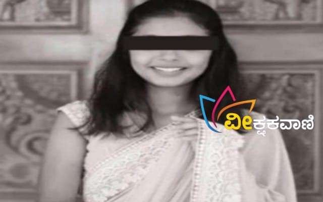 ಸಂಪ್ಯ ನಿವಾಸಿ, ಪುತ್ತೂರಿನ ಖಾಸಗಿ ಕಾಲೇಜಿನ ವಿದ್ಯಾರ್ಥಿನಿ ನಿಶಾ.