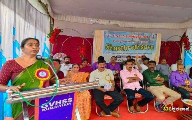 ಶ್ರೀಮತಿ ಬೇಬಿ ಬಾಲಕೃಷ್ಣನ್ ತಮ್ಮ ಸಮಾರೋಪ ಭಾಷಣದಲ್ಲಿ ನುಡಿದರು.