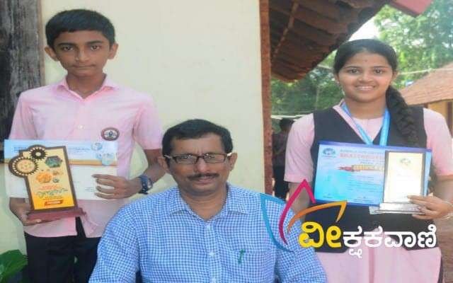 ಶೇಣಿ ಶ್ರೀ ಶಾರದಾಂಬ ಹೈಸ್ಕೂಲ್ ವಿಭಾಗದ ವಿದ್ಯಾರ್ಥಿಗಳು ರಾಜ್ಯ ಮಟ್ಟಕ್ಕೆ ಆಯ್ಕೆಯಾಗಿದ್ದಾರೆ.