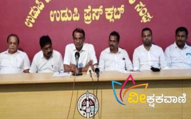 ಸುದ್ದಿಗೋಷ್ಠಿಯಲ್ಲಿ ಮಾತನಾಡಿದ ಅವರು ವಿಧಾನ ಪರಿಷತ್ ಸದಸ್ಯ ಮಂಜುನಾಥ್ ಭಂಡಾರಿ.