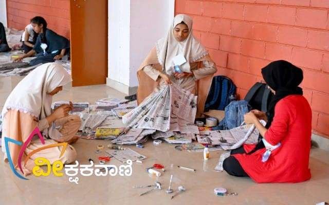 ಸ್ಪರ್ಧೆಯಲ್ಲಿ ಭಾಗವಹಿಸುವ ವಿದ್ಯಾರ್ಥಿಗಳು.