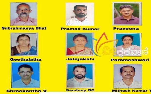 ಸಹಕಾರ ಭಾರತಿ ಅಭ್ಯರ್ಥಿಗಳ ಅವಿರೋಧ ಆಯ್ಕೆ