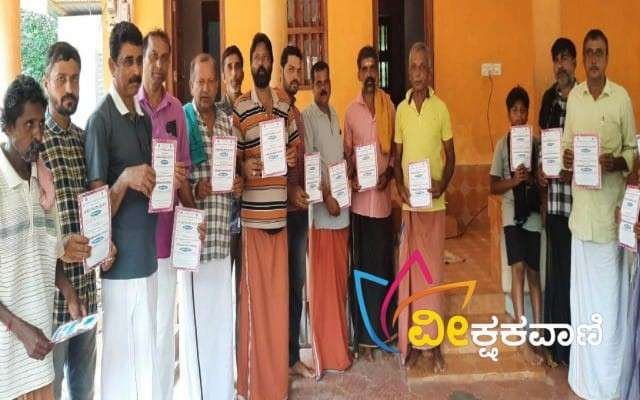 ಶ್ರೀ ಪಲ್ಲಂಗಳ ತರವಾಡು ಧರ್ಮನೇಮೋತ್ಸವ ಆಮಂತ್ರಣ ಪತ್ರಿಕೆ ಬಿಡುಗಡೆ ಸಮಾರಂಭ