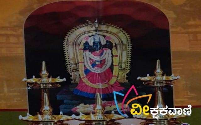 ಐಲ ಶ್ರೀ ದುರ್ಗಾಪರಮೇಶ್ವರಿ ದೇವಸ್ಥಾನದಲ್ಲಿ ದೊಡ್ಡ ರಂಗಪೂಜೆ ಹಾಗೂ ಬಲಿ ಉತ್ಸವ