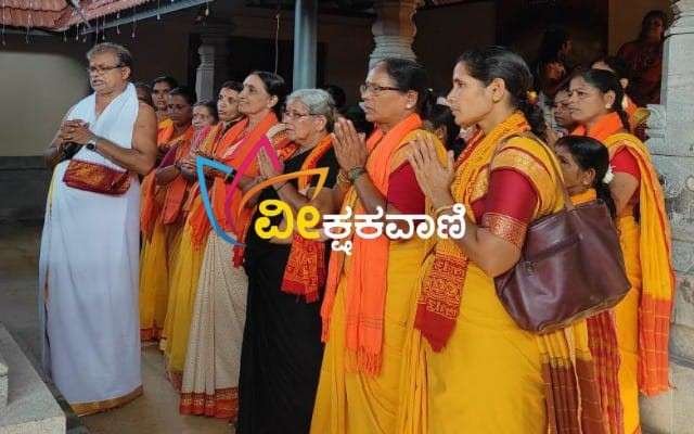 ಹೇರೂರು ಬಜೆ ಶ್ರೀ ಮಹಾವಿಷ್ಣು ಮೂರ್ತಿ ದೇವಸ್ಥಾನದಲ್ಲಿ ಹರಿನಾಮ ಕೀರ್ತನೆಯೊಂದಿಗೆ ಆಚರಿಸಲಾಯಿತು.