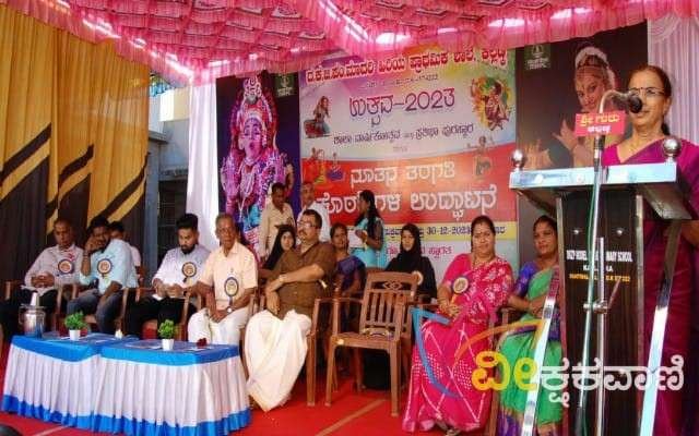 ಶಾಲಾ ನೂತನ ತರಗತಿ ಕೊಠಡಿ ಉದ್ಘಾಟನೆ ಹಾಗೂ ಶಾಲಾ ವಾರ್ಷಿಕೋತ್ಸವ ಕಾರ್ಯಕ್ರಮ