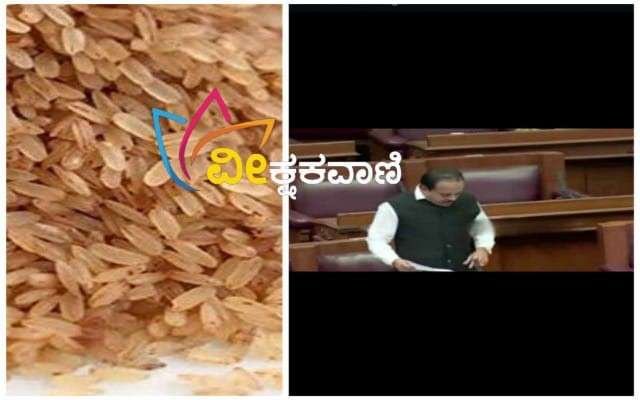 ಕುಚ್ಚಲಕ್ಕಿ ಕೊಡಲು ಶಕ್ತಿ ಮೀರಿ ಪ್ರಯತ್ನವನ್ನು ಮಾಡುತ್ತೇನೆ ಎಂದು ಶಾಸಕ ಅಶೋಕ್ ರೈ ಭರವಸೆ ನೀಡಿದ್ದಾರೆ.