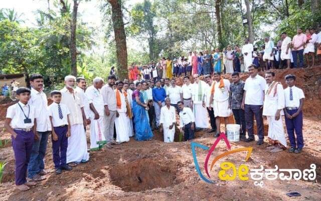 ಕುತ್ಲೂರು ಉನ್ನತೀಕರಿಸಿದ ಸರಕಾರಿ ಶಾಲೆಯ ತೋಟವನ್ನು ಲೋಕಾರ್ಪಣೆಗೊಳಿಸಲಾಯಿತು.