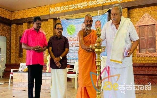 ಕೊರಗ ಸಮಾಜ ಬಂಧುಗಳ ಕ್ರೀಡೋತ್ಸವವನ್ನು ಉದ್ಘಾಟನೆ ಮಾಡಲಾಯಿತು