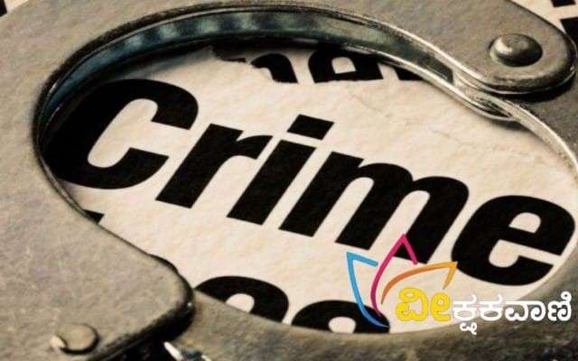 ಮಹಿಳೆಯೋರ್ವಳ ಕುತ್ತಿಗೆಗೆ ‌ಕೈ ಹಾಕಿ ಅಪರಿಚಿತ ವ್ಯಕ್ತಿಗಳಿಬ್ಬರು ಬಂಗಾರದ ಚೈನ್ ಎಳೆದು ಪರಾರಿ