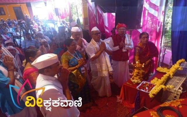 ವೇದ ಘೋಷ, ಪ್ರಾರ್ಥನೆ ಹಾಗೂ ದ್ವೀಪ ಪ್ರಜ್ವಲನೆ ಮೂಲಕ ಗೋಗಟೆ ಕುಲ ಸಮ್ಮೇಳನವನ್ನು ಉದ್ಘಾಟಿಸಲಾಯಿತು.