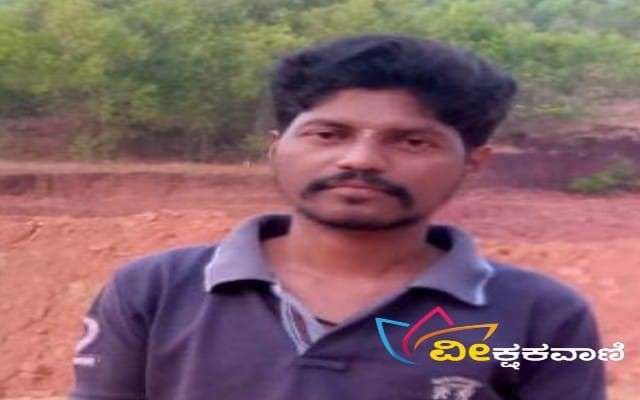 ನಾಪತ್ತೆಯಾಗಿದ್ದ ಯುವಕ