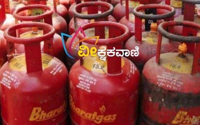 ಗ್ಯಾಸ್ ಬಳಕೆದಾರರಿಗೆ ಆಧಾರ್ ಬಯೋಮೆಟ್ರಿಕ್