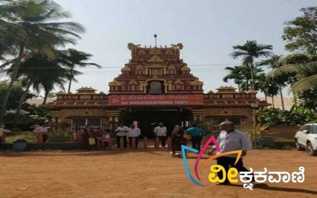 ಚೆರುಗೋಳಿ ಶ್ರೀ ಧೂಮಾವತಿ ಕೋಮಾರು ಚಾಮುಂಡಿ ದೇವಸ್ಥಾನ