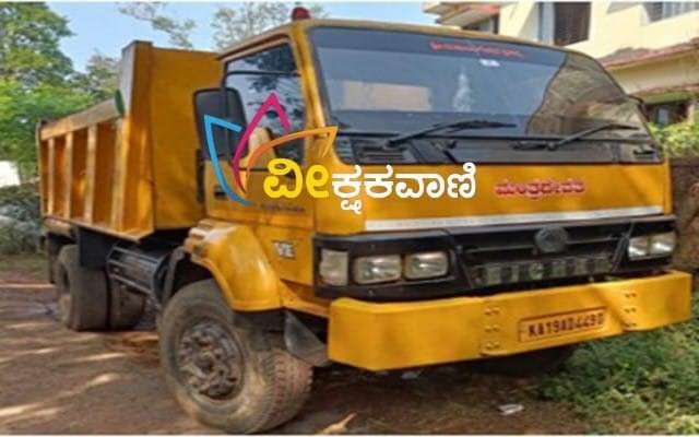 ಅಕ್ರಮವಾಗಿ ಮರಳು ಸಾಗಾಟ ಮಾಡುತ್ತಿದ್ದ ಟಿಪ್ಪರ್‌