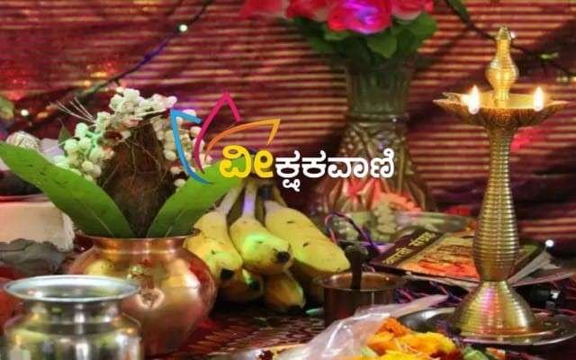 ಅಂಬಾರು ಶ್ರೀ ಸದಾಶಿವ ದೇವಸ್ಥಾನದಲ್ಲಿ ಧನು ಪೂಜೆ