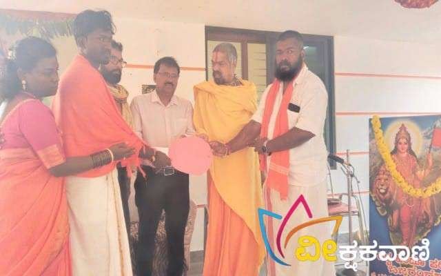 ವಿಶ್ವ ಹಿಂದೂ ಪರಿಷದ್ ಬಜರಂಗದಳದ ವತಿಯಿಂದ ನೂತನ ಗೃಹ ಹಸ್ತಾಂತರ ಮಾಡಲಾಯಿತು.