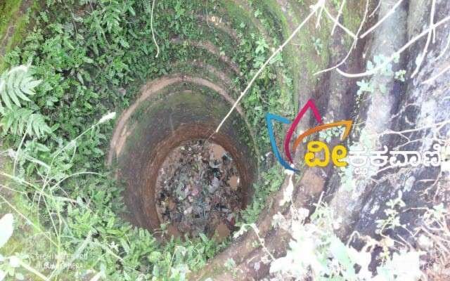 ಪಂಚಾಯತ್ ಬಾವಿಯಲ್ಲಿ ತ್ಯಾಜ್ಯ ರಾಶಿ