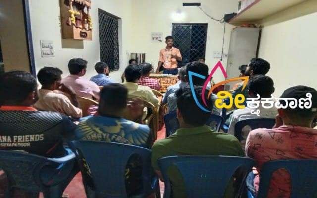 ಶೌರ್ಯ ವಿಪತ್ತು ನಿರ್ವಹಣಾ ಘಟಕದ ಪೂರ್ವ ತಯಾರಿ ಸಭೆ ಪೂಪಡಿಕಟ್ಟೆ ದುರ್ಗಾಂಬಿಕ ಸಭಾ ಭವನದಲ್ಲಿ ನಡೆಯಿತು.