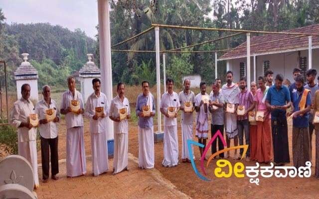 ಆರಿಗೊ ಪೆರ್ಮಂಡ ಗರಡಿಯಲ್ಲಿ ಡಿ.21ರಿಂದ ಡಿ.25ರವರೆಗೆ ನಡೆಯುವ ಶ್ರೀ ಬೈದೇರುಗಳ ನೇಮೋತ್ಸವ