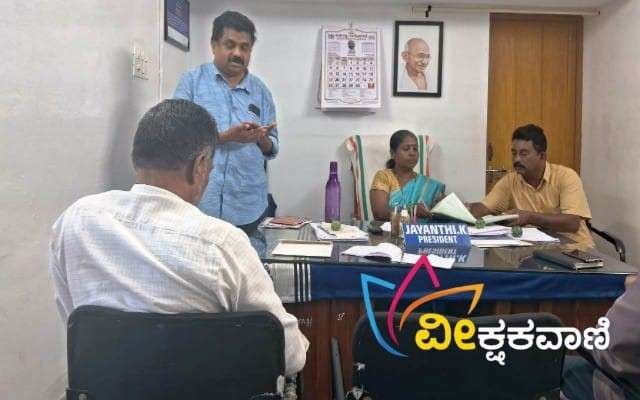 ಪೈವಳಿಕೆ ಪಂಚಾಯತ್ ಹಾಲ್ ನಲ್ಲಿ ನಡೆದ ನವ ಕೇರಳ ಕ್ರಿಯಾ ಯೋಜನೆ ಪಂಚಾಯತ್ ಮಟ್ಟದ ಸಭೆ