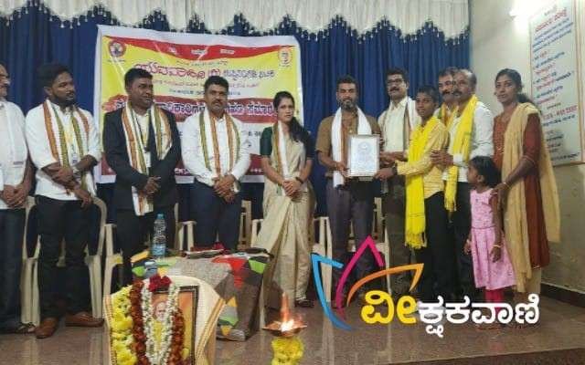 ಯುವವಾಹಿನಿ ಉಪ್ಪಿನಂಗಡಿ ಘಟಕದ ನೂತನ ಪದಾಧಿಕಾರಿಗಳ ಪ್ರತಿಭಾ ಪುರಸ್ಕಾರ