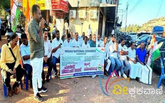 ಫ್ಯಾಸಿಸ್ಟ್ ವಿಮೋಚನಾ ಸಭೆ ಹೊಸಂಗಡಿ ಪೇಟೆಯಲ್ಲಿ ಜರುಗಿತು.