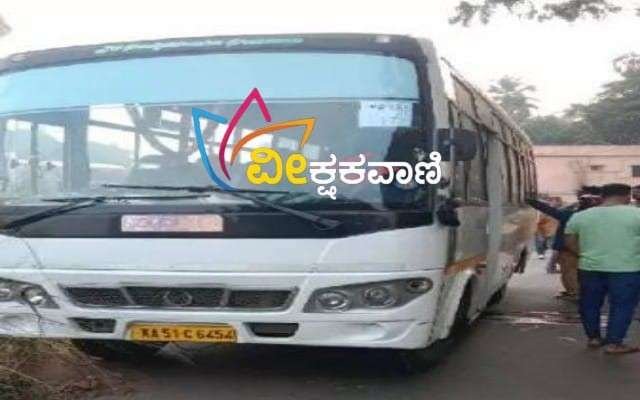 ಅರ್ಕುಳ ದ್ವಾರದ ಬಳಿ ರಾಷ್ಟ್ರೀಯ ಹೆದ್ದಾರಿಯಲ್ಲಿ ಬೈಕ್‌ ಗೆ ಬಸ್ಸೊಂದು ಡಿಕ್ಕಿ