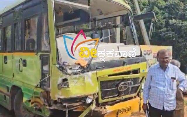 ಶಿರಸಿ ಕಡೆಯಿಂದ ಕುಮಟಾಕ್ಕೆ ಹೋಗುತ್ತಿದ್ದ ಬಸ್‌.
