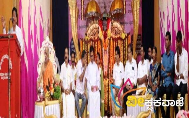 1766ನೇ ಮದ್ಯವರ್ಜನ ಶಿಬಿರದ ಕುಟುಂಬ ದಿನ ಹಾಗೂ ಸಮಾರೋಪ ಸಮಾರಂಭ