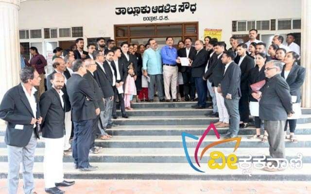 ಬಂಟ್ವಾಳ ತಹಶೀಲ್ದಾರ್ ಮೂಲಕ ಗೃಹಸಚಿವರಿಗೆ ಮನವಿಯನ್ನು ಸಲ್ಲಿಸಲಾಯಿತು.