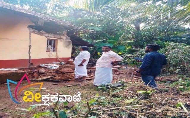 ಸಿಡಿಲು ಬಡಿದು ಮನೆ ಹಾನಿ