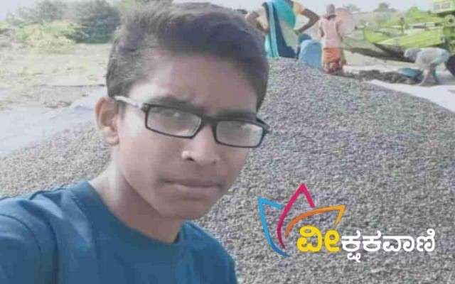 ದ್ವಿತೀಯ ಪಿಯುಸಿ ವಿದ್ಯಾರ್ಥಿ ಮನೋಜ್