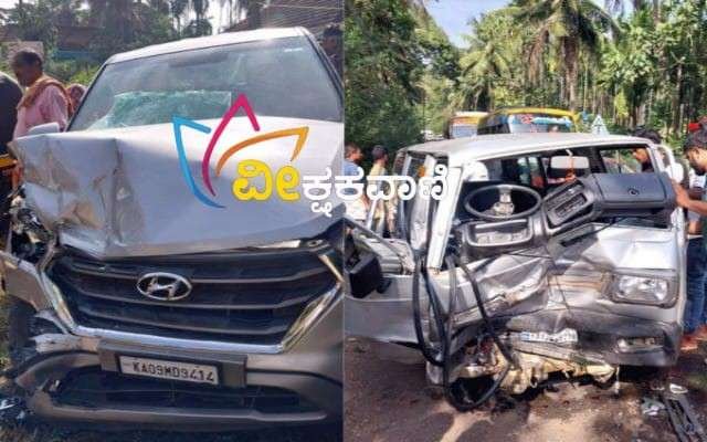 ಟಾ ಕಾರು ಹಾಗೂ ಮಾರುತಿ ಓಮ್ನಿ ನಡುವೆ ನಡೆದ ರಸ್ತೆ ಅಪಘಾತ