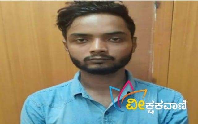 ಅಸ್ಸಾಂ ನ ಹೋಜೈ ತಾಲೂಕಿನ ನಜಿಮುದ್ದೀನ್ ಅವರ ಮಗ ಮೊಹಮ್ಮದ್ ಶರೂಫ್ ಆಲಂ ಬಂಧಿತ ಆರೋಪಿ