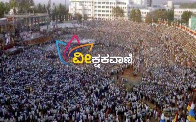 ಕೆ.ಎಸ್.ಟಿ.ಎ ಮಂಜೇಶ್ವರ ಯೂನಿಟ್ ಸಮ್ಮೇಳನ