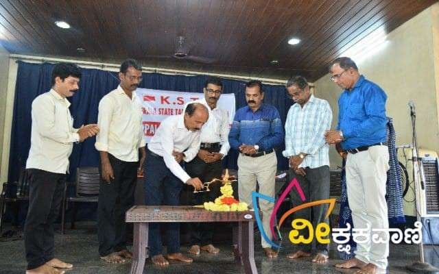 ಕೆ.ಎಸ್.ಟಿ.ಎ ಉಪ್ಪಳ ಯೂನಿಟ್ ಸಮ್ಮೇಳನ ಕೈಕಂಬ ಪಂಚಮಿ ಹಾಲ್‌ನಲ್ಲಿ ನಡೆಯಿತು.