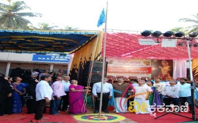 ಶಾಲಾ ವಾರ್ಷಿಕೋತ್ಸವ ಕಾರ್ಯಕ್ರಮ ಬಾಳ್ತಿಲ ಗ್ರಾಮ ಪಂಚಾಯತ್ ಅಧ್ಯಕ್ಷರಾದ ಬಿ ಕೆ ಅಣ್ಣು ಪೂಜಾರಿ ಅಧ್ಯಕ್ಷತೆಯಲ್ಲಿ ಜರಗಿತು.